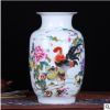 陶瓷花瓶擺件 釉上彩大號冬瓜瓶 （全家福）中式創意簡約裝飾禮品