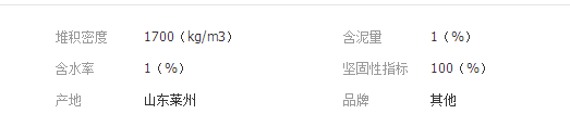 QQ截圖20190313141809