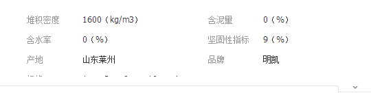 QQ截圖20190313141933