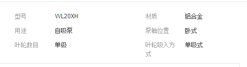 QQ截圖20190313152509