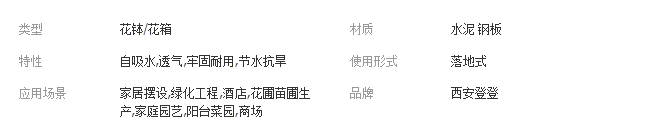 QQ截圖20190329115226