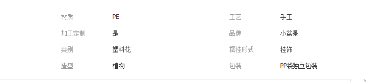 QQ截圖20190409112131