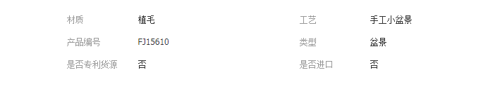 QQ截圖20190409112225