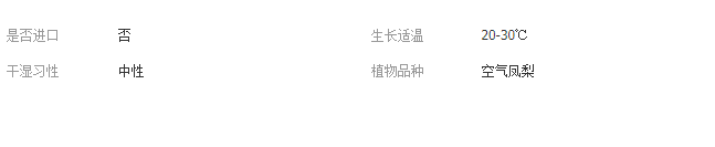 QQ截圖20190410112537