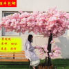 仿真櫻花假桃樹大型植物仿真櫻花樹仿真桃花樹許愿樹桃花客廳裝飾
