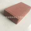 長(zhǎng)期批發(fā)供應(yīng)荷蘭型生態(tài)透水園林環(huán)保磚透水磚綠道磚花園磚承重磚