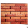 批發(fā)供應(yīng)仿古建筑材料 燒制復(fù)古小紅磚清水紅磚片紅磚片 藝術(shù)磚片
