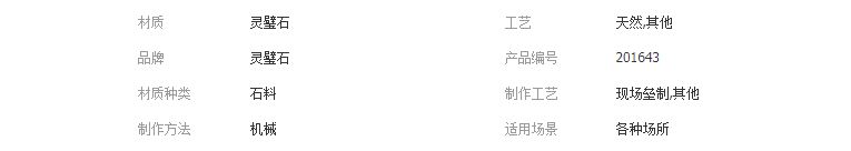 QQ截圖20190506104716