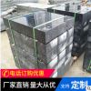 廠家直銷 量大從優(yōu) 芝麻黑墓碑料 路沿石 專業(yè)定制