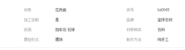 QQ截圖20190506110109