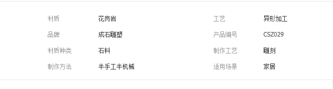QQ截圖20190506110659