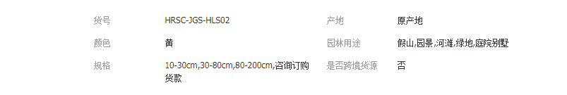 QQ截圖20190509102757