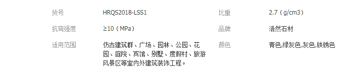 QQ截圖20190509102949