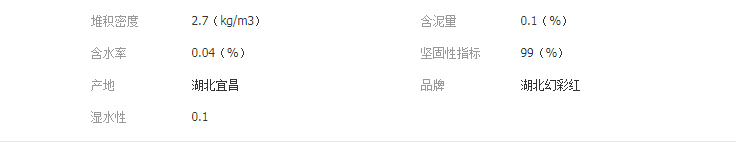 QQ截圖20190510140033