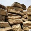 秦皇島千層石價格 千層石多少錢一噸 千層石礦山直銷 千層石批發(fā)