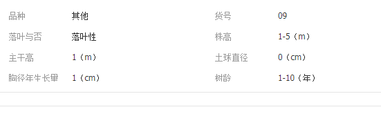 QQ截圖20190711101515