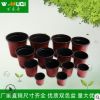 萬木奇 廠家直銷雙色盆 塑料花盆種植營養(yǎng)缽 抗老化耐用加厚花盆