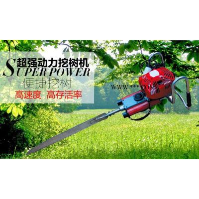 苗木移栽挖樹機(jī) 鏟頭式挖樹機(jī) 園林起苗挖樹機(jī)_起樹機(jī),挖樹機(jī)