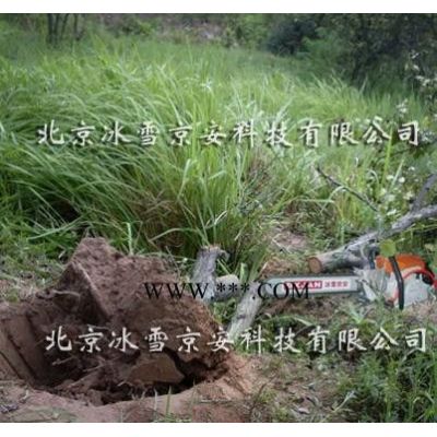 苗木斷根機苗木移植機便攜式挖樹機