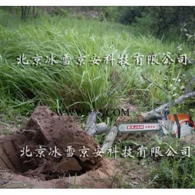 BXJAN 苗木斷根機 挖樹機 切根機BX550Q