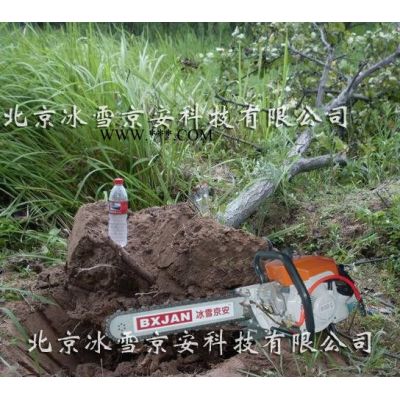 便攜式挖樹機掘苗機