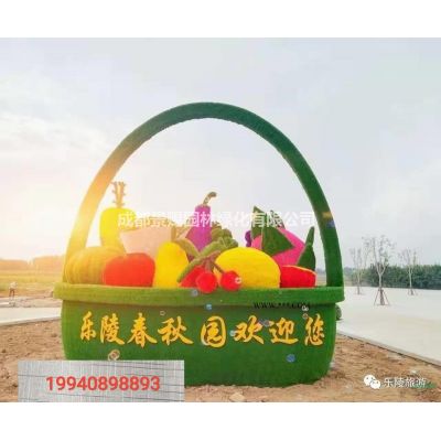 蔬菜水果綠雕造型，仿真綠雕制作廠家，水果雕塑