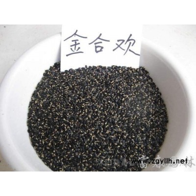 稻草人工藝品批發 來樣定制 尺寸不一 量大優惠 農家樂創意