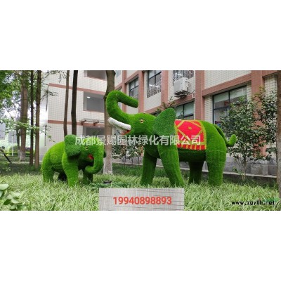 金山銀山，綠水青山主題綠雕制作廠家