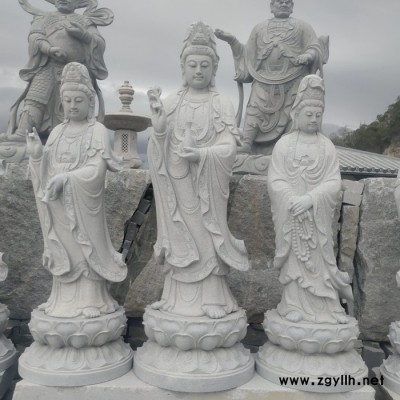 石雕觀音坐站像結合  石雕孔子像 石雕觀音價格 造型精致佛教石雕 石雕人像制作