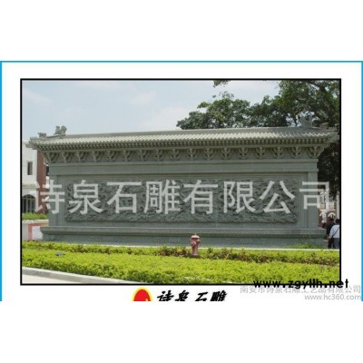 石雕，九龍壁浮雕雕刻，石雕工藝，石雕廠，石雕