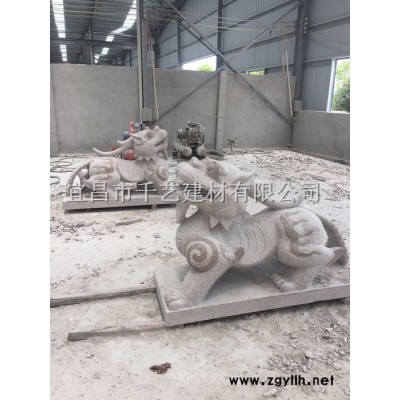 宜昌千藝石業(yè) 廠家**熱賣石雕獅子 各種動(dòng)物石雕石獅子 定制小型石雕獅子 人物石雕