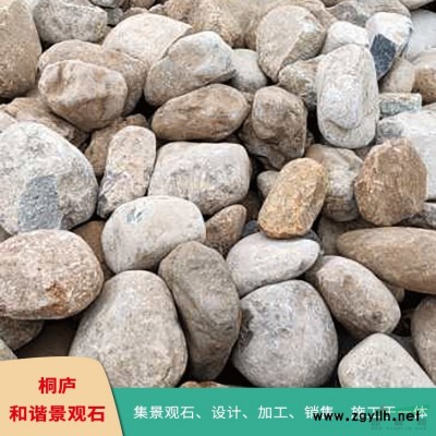 杭州天然鵝卵石 景觀石 鋪路石 小規格石子