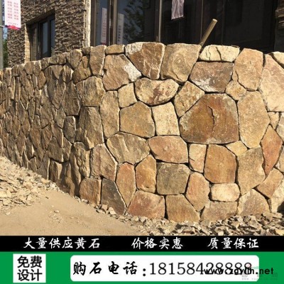 桐廬天然景觀石 風景石 鵝卵石雨花石 濾料