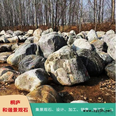園林自然石景觀石鵝卵石濾料原石