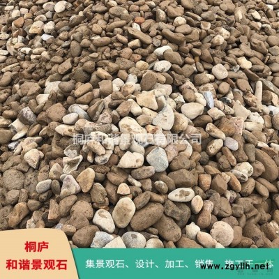 杭州園林景觀石直銷泰山石定制切片