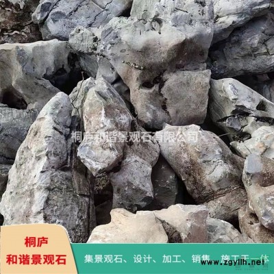 浙江杭州園林景觀石泰山石切片 雪浪石切片組合片巖片石