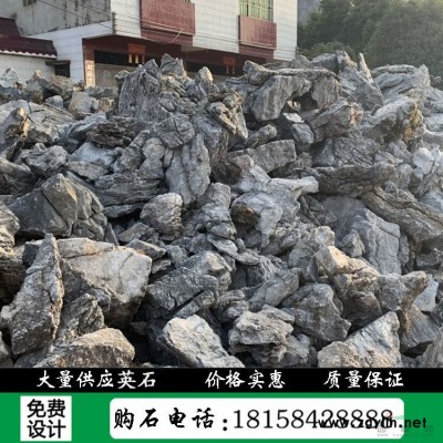 杭州天然九龍玉產(chǎn)地直銷 天然刻字石點石門牌石 C44