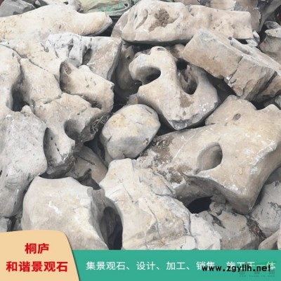 天然鵝卵石自然石奇石原石 造景石