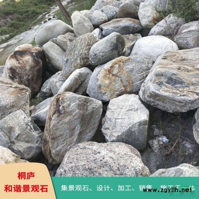 這件園林風(fēng)景石3-5-8規(guī)格鵝卵石原石