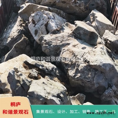 杭州產地直銷天然鵝卵石 水沖石 自然石 原石
