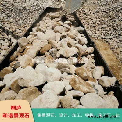 產地直銷天然鵝卵石雨花石鋪路石