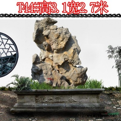 杭州天然千層石龜紋石 自然石風景石