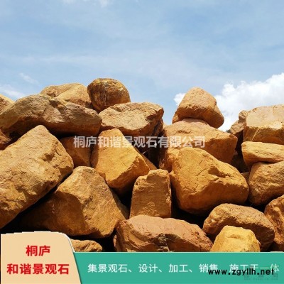 杭州園林景觀石 泰山石點石刻字石小型風景石 TZ10