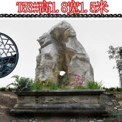 園林景觀石豎石桐廬石刻字石門牌石 239#