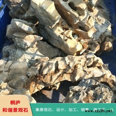 杭州天然黃蠟石刻字石點石奇石產地直銷