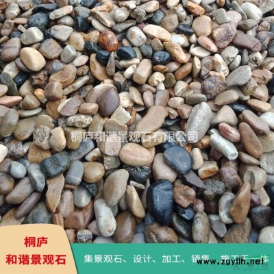 天然刻字石點石 草坪點綴石 景區導覽石