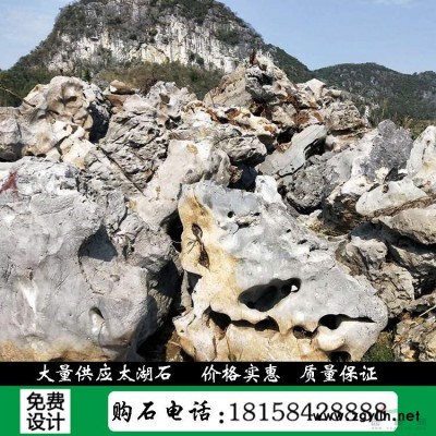 浙江產(chǎn)地直銷鵝卵石規(guī)格*