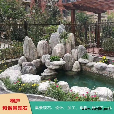 杭州園林鵝卵石風(fēng)景石 鋪路石