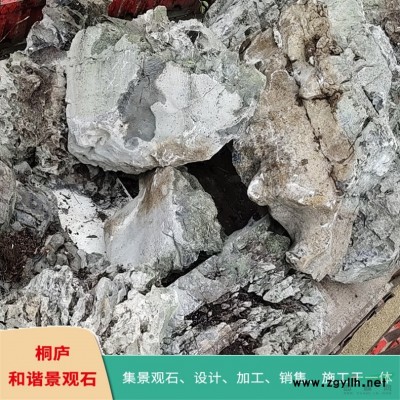 園林風景石天然鵝卵石水沖石產地
