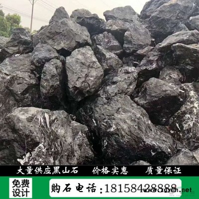 桐廬太湖石景觀石基地